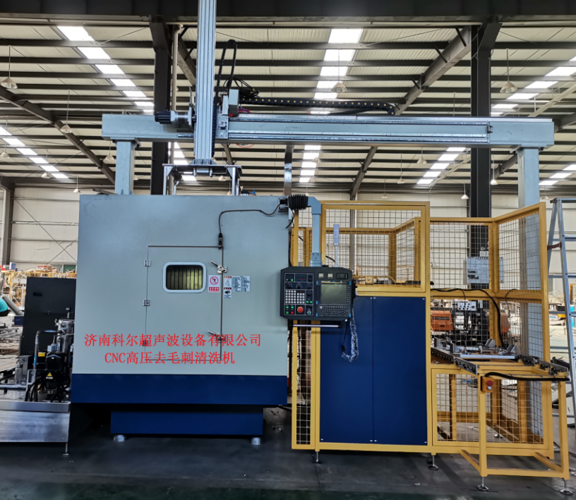 超聲波清洗機(jī)到底是如何工作的？